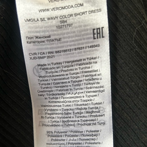 Vero Moda Wavy Colorblock Blue and Black Body Con Mini Short Summer Dress - Picture 5 of 5